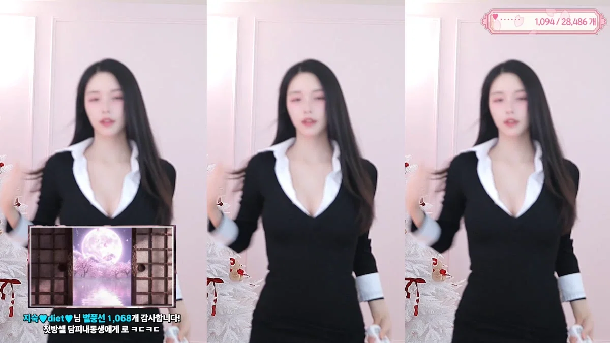 한유하♥（kjjeong0609）260115