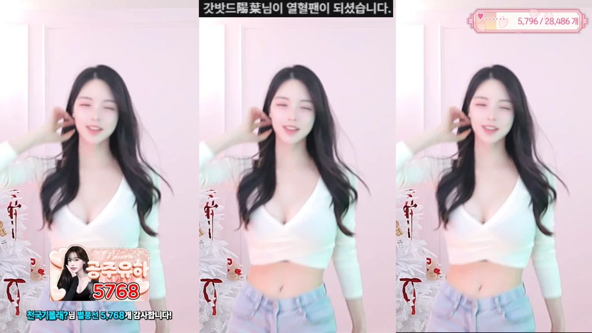 한유하♥（kjjeong0609）260126