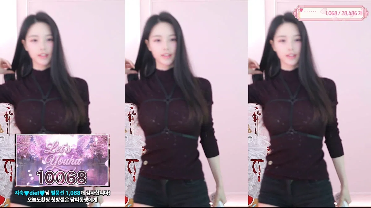 한유하♥（kjjeong0609）260129