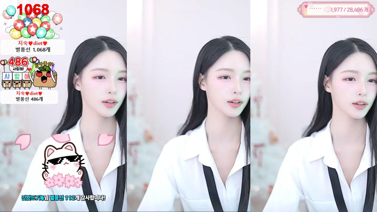 한유하♥（kjjeong0609）260212