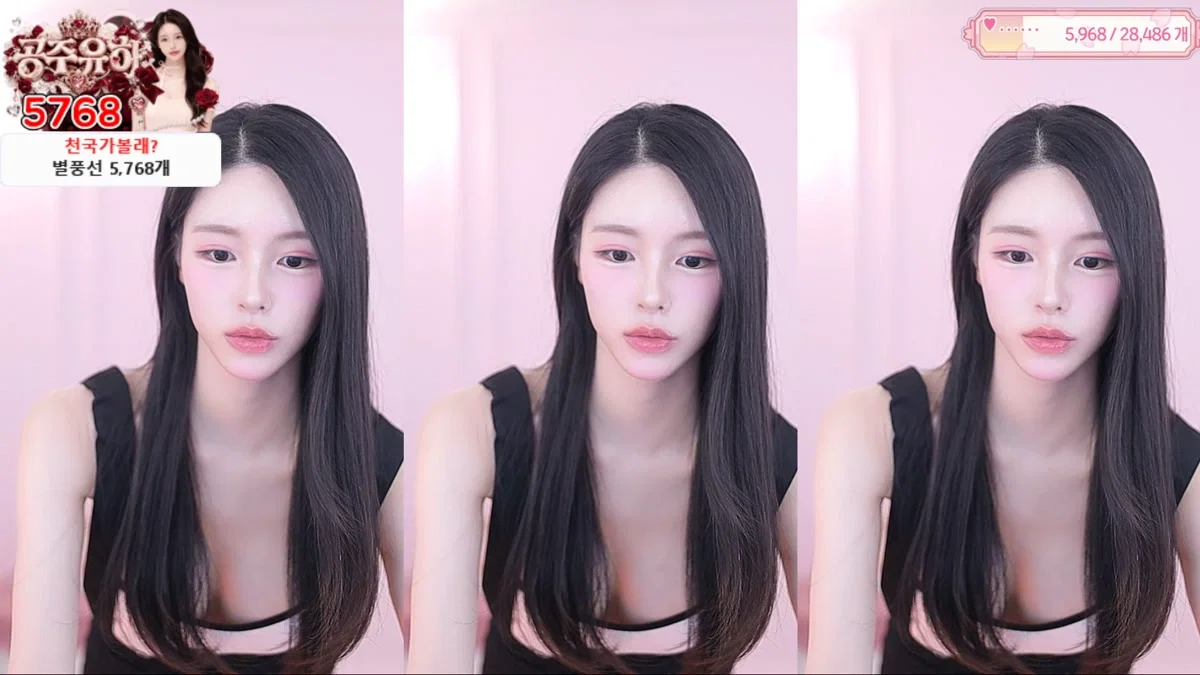 한유하♥（kjjeong0609）260314
