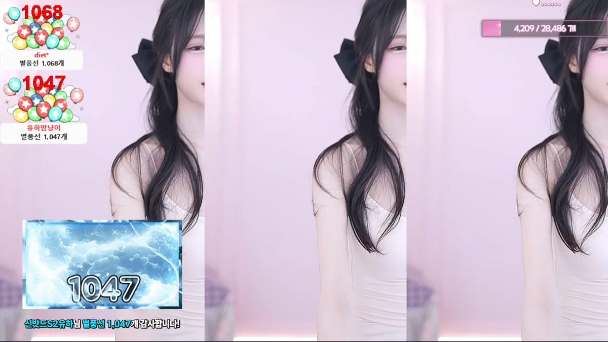 한유하♥（kjjeong0609）260407