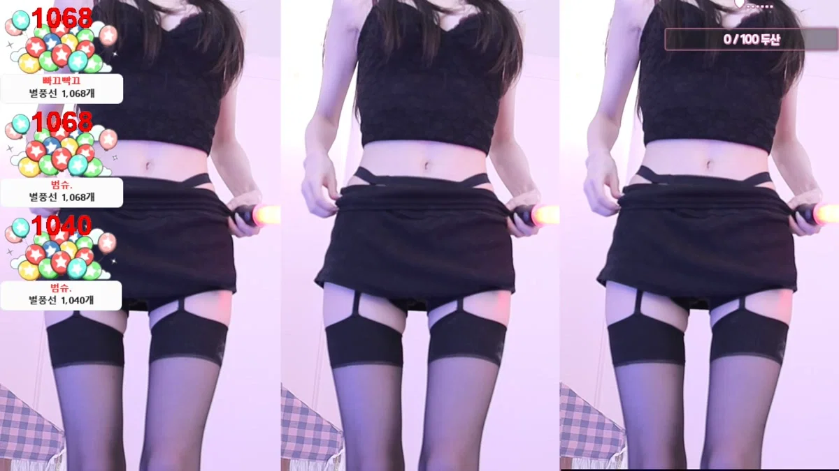 한유하♥（kjjeong0609）260413