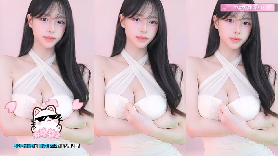 한유하♥（kjjeong0609）260514