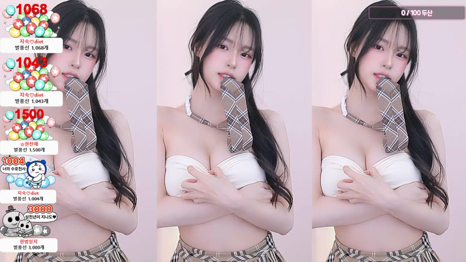 한유하♥（kjjeong0609）260804