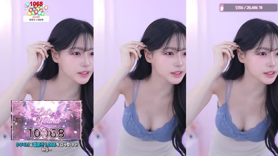한유하♥（kjjeong0609）260808