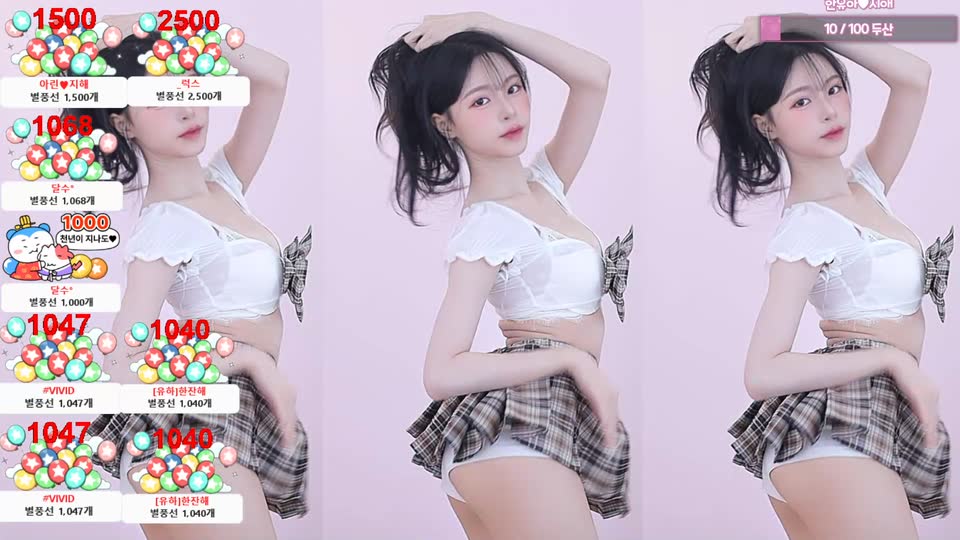 한유하♥（kjjeong0609）260901