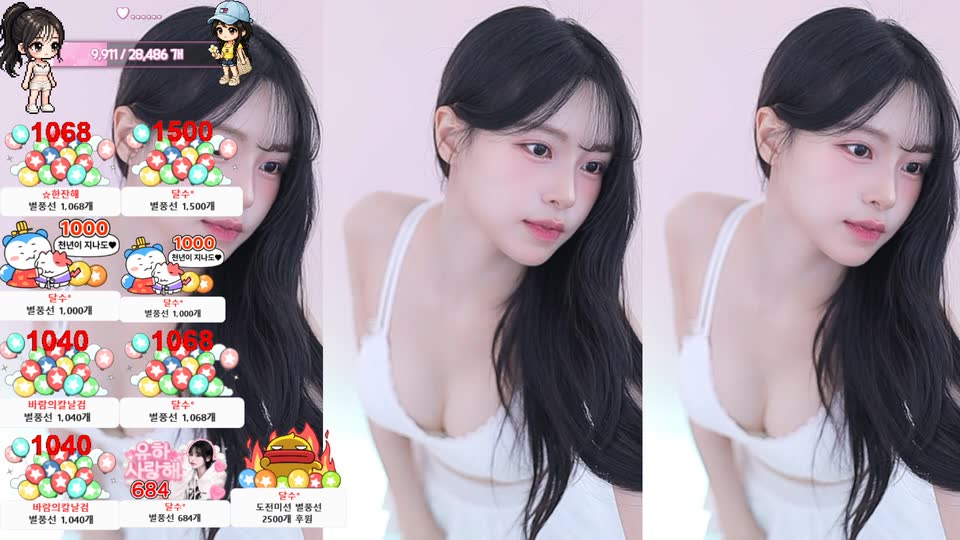 한유하♥（kjjeong0609）260914