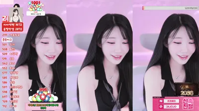 함지아♥（rox0x0x）251026