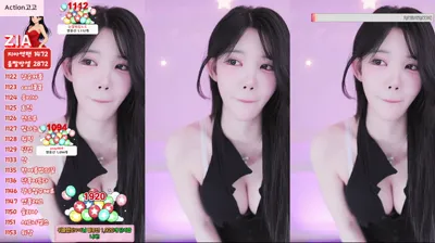 함지아♥（rox0x0x）251104