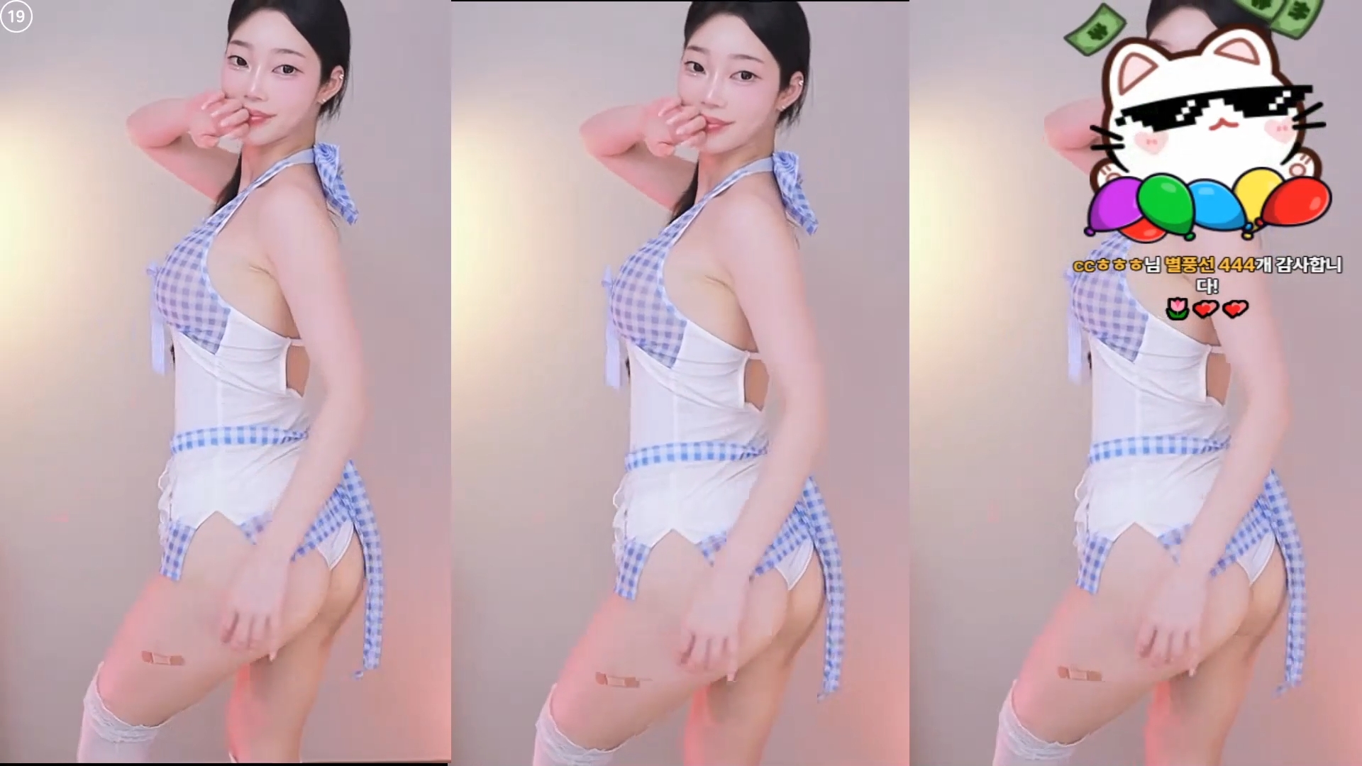 햄잉♥（big541）뽀얀 엉덩이 슬렌더 몸매 댄스 엑기스컷