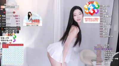 햄잉♥（big541）240129
