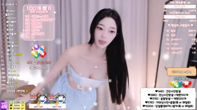 햄잉♥（big541）241013