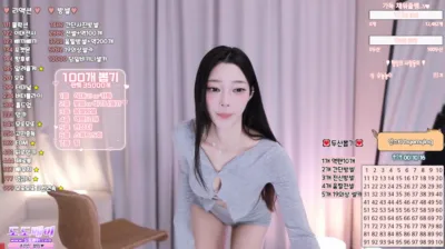햄잉♥（big541）241023