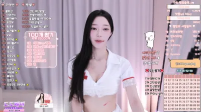 햄잉♥（big541）241026