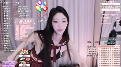 햄잉♥（big541）241101
