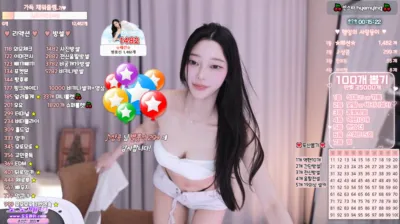 햄잉♥（big541）241202