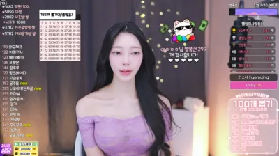 햄잉♥（big541）250206