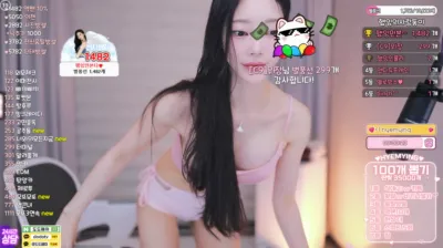 햄잉♥（big541）250221