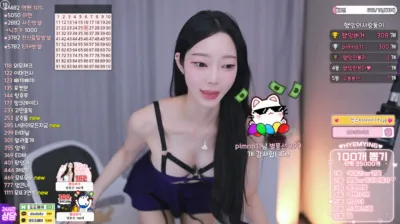 햄잉♥（big541）250225
