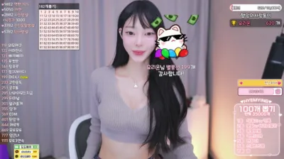 햄잉♥（big541）250301