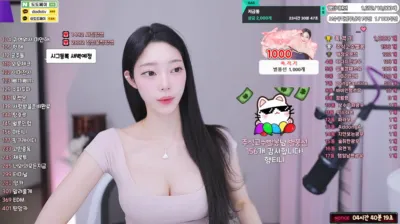 햄잉♥（big541）250409