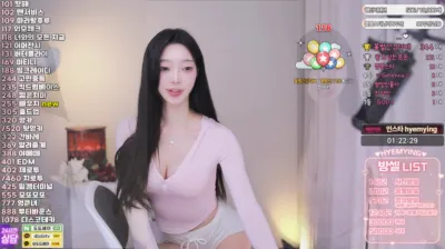 햄잉♥（big541）250519