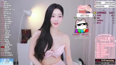 햄잉♥（big541）250614