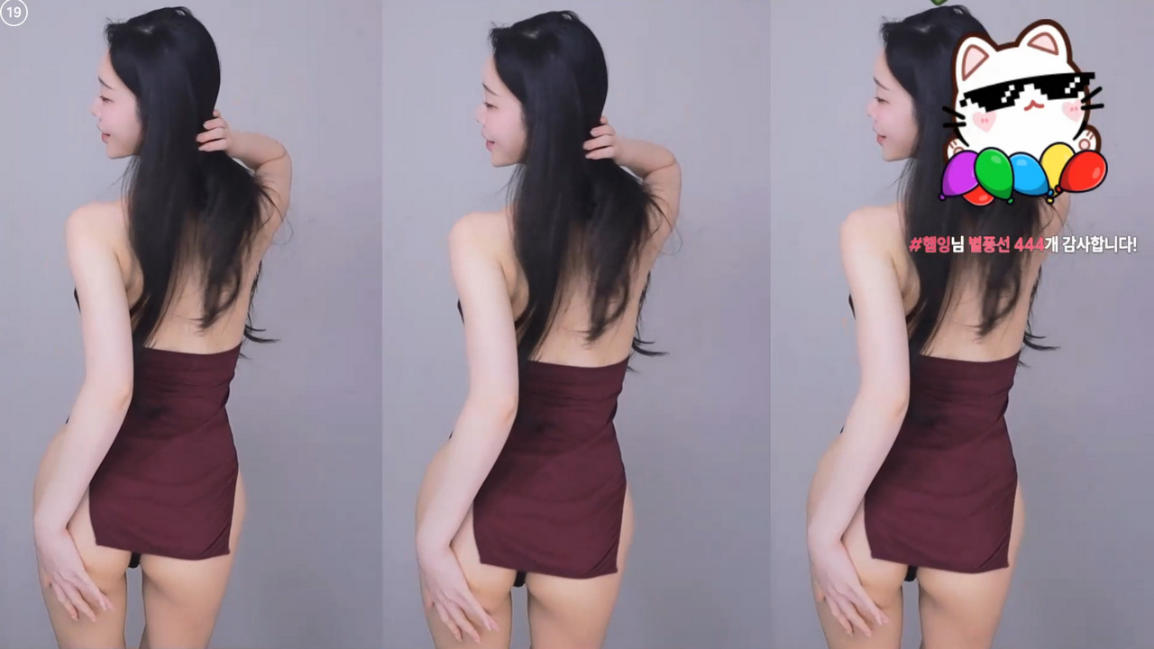 햄잉♥（big541）터미널 댄스 리액션컷 250704