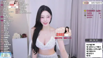 햄잉♥（big541）250715