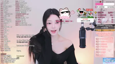 햄잉♥（big541）250820
