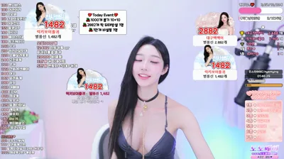 햄잉♥（big541）250906