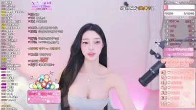 햄잉♥（big541）251030