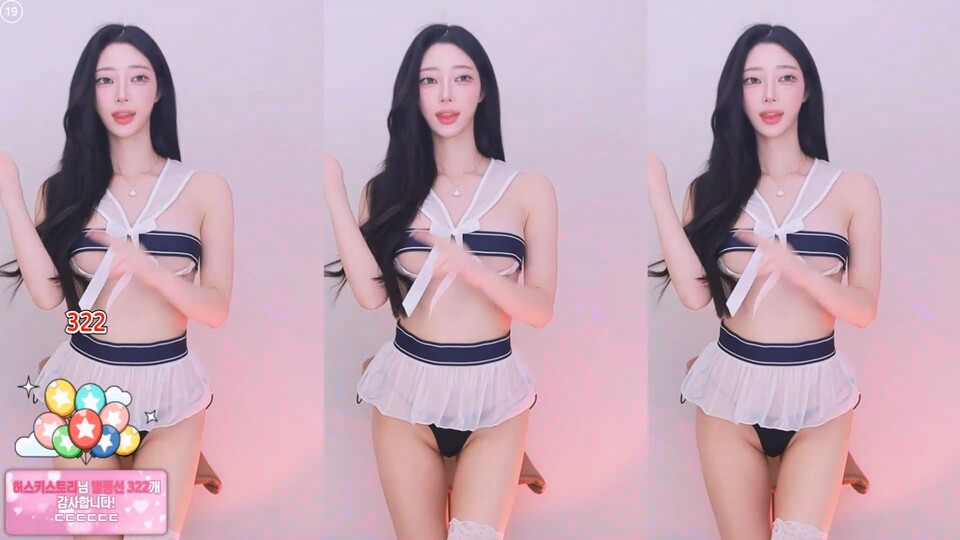 햄잉♥（big541）251207