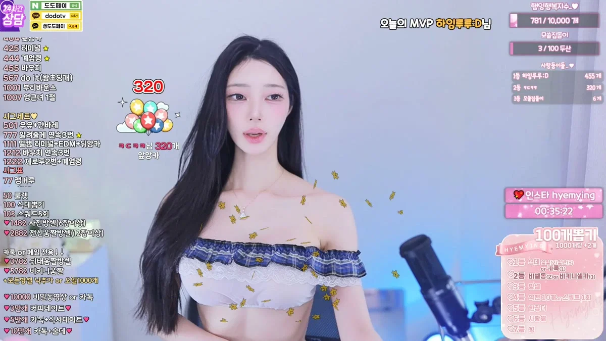 햄잉♥（big541）260102