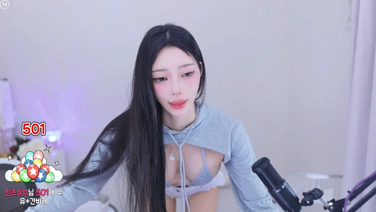 햄잉♥（big541）260111