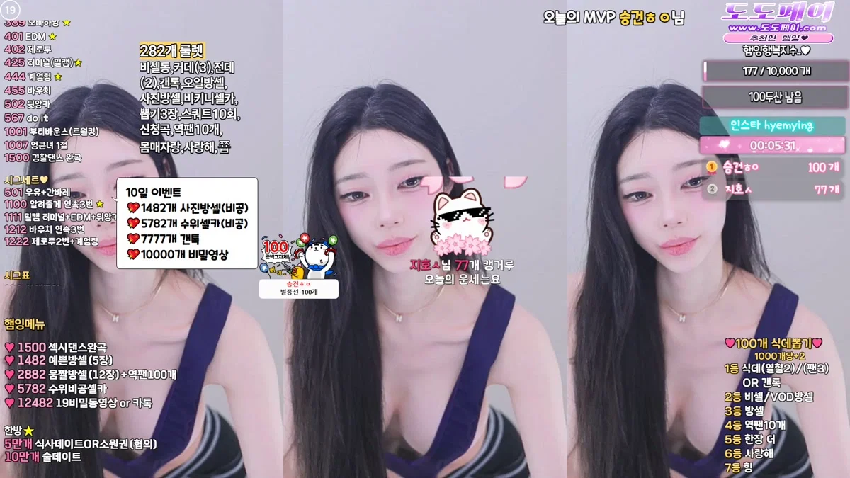 햄잉♥（big541）260311
