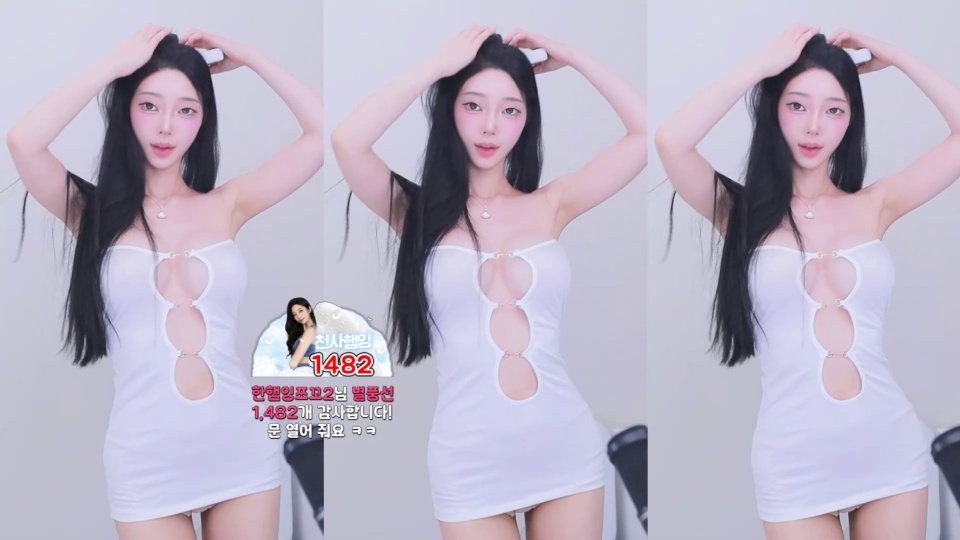 햄잉♥（big541）260623