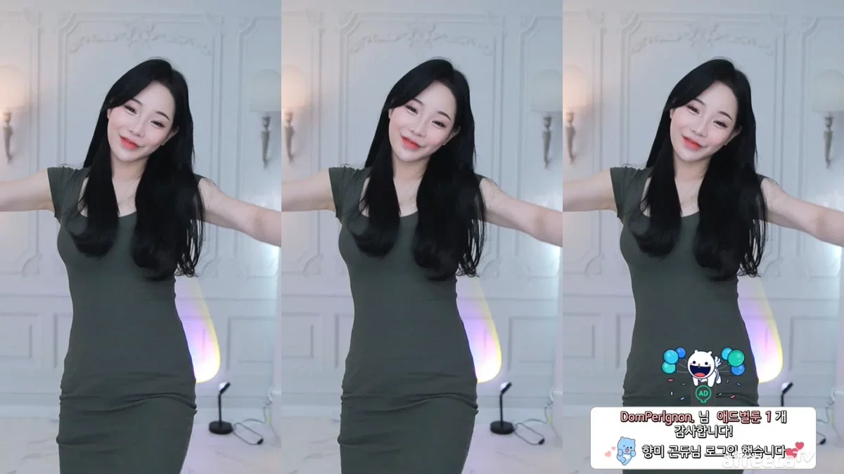 향미♥（ping5114）230509
