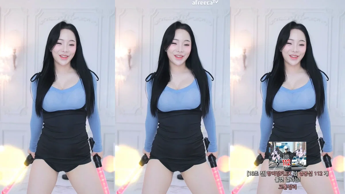 향미♥（ping5114）230530