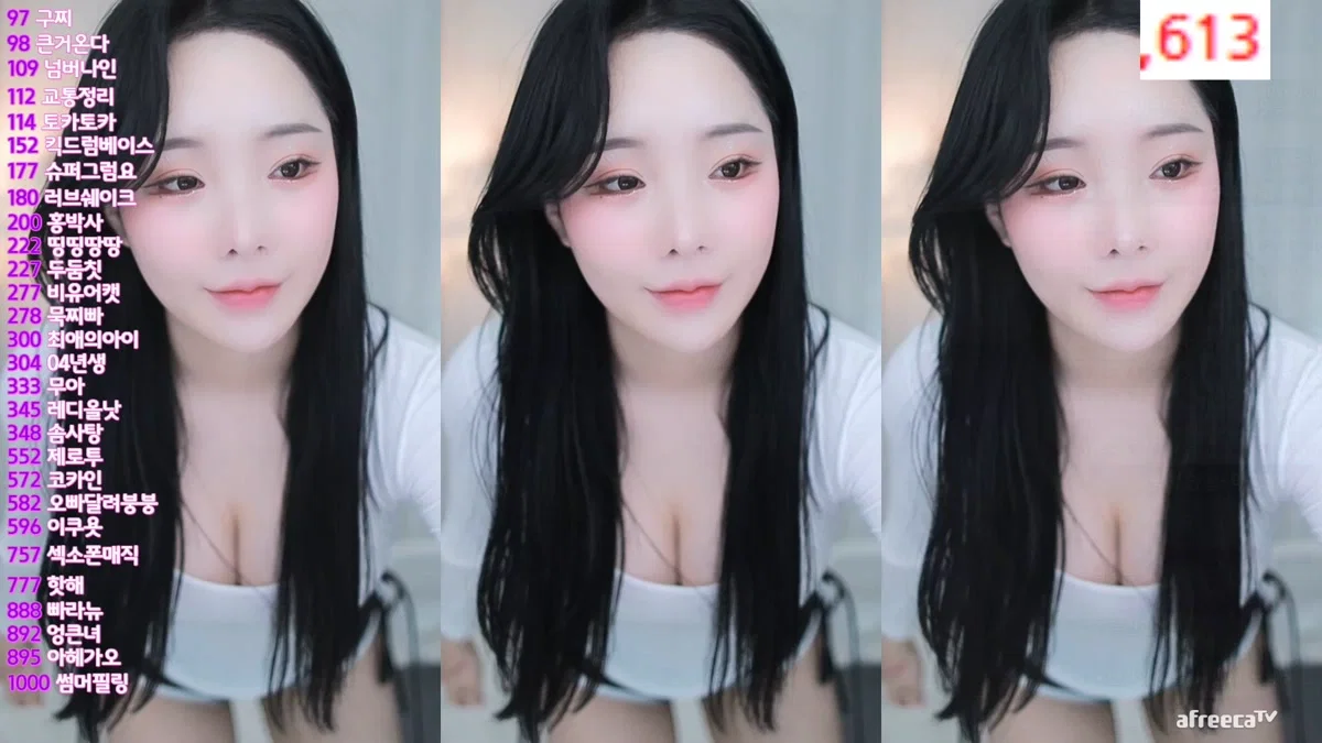 향미♥（ping5114）230818