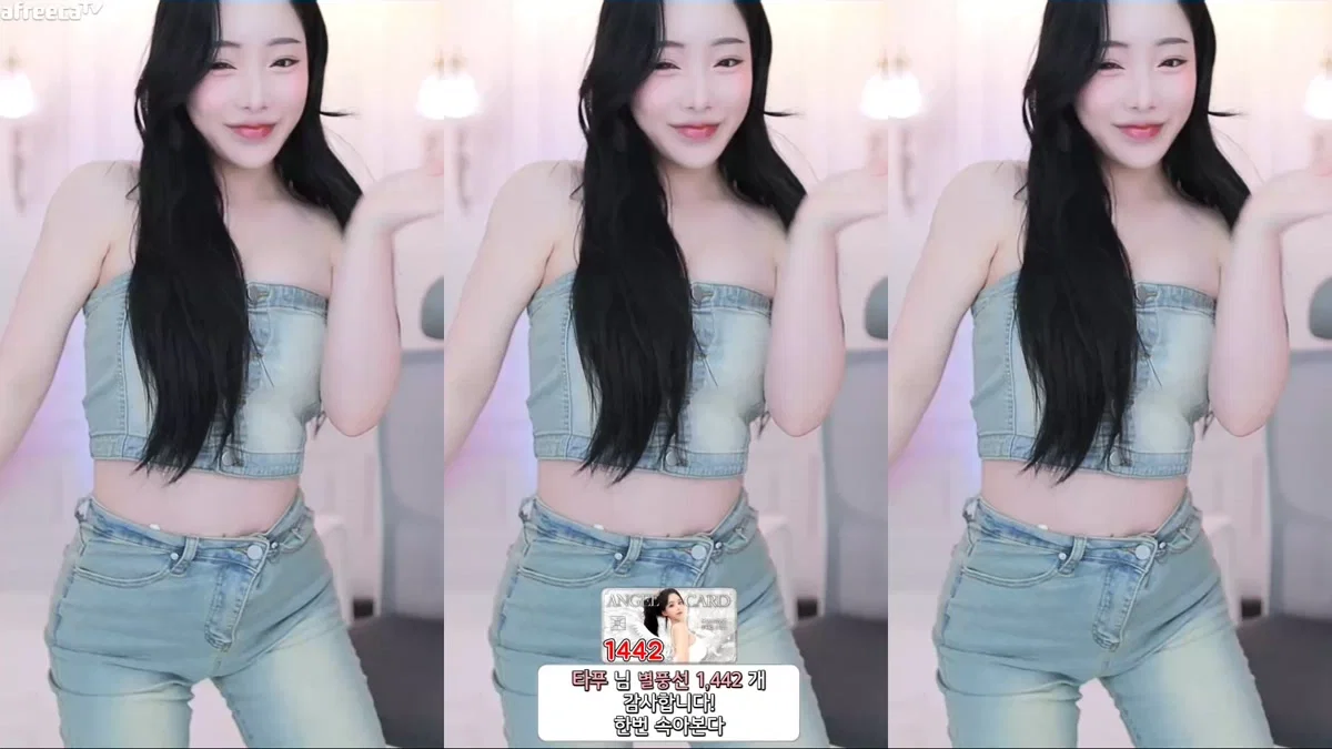향미♥（ping5114）231119