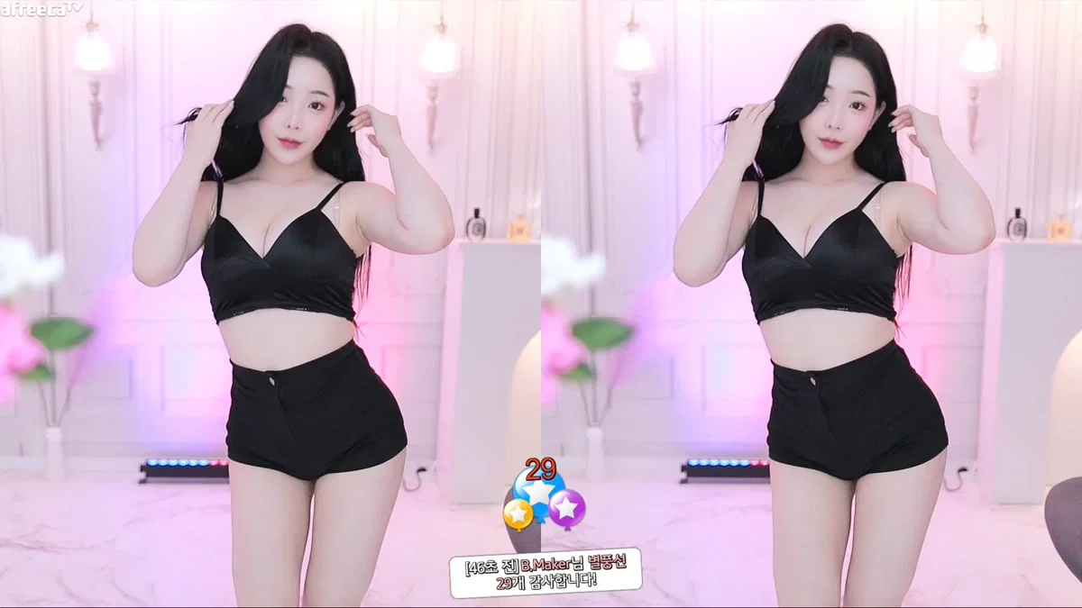 향미♥（ping5114）231121