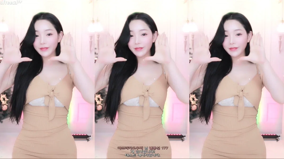 향미♥（ping5114）231206