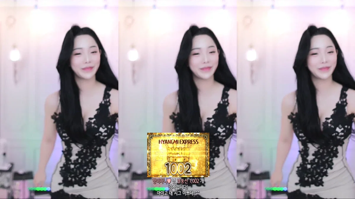 향미♥（ping5114）240103