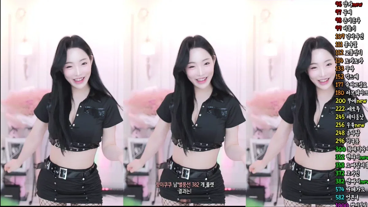 향미♥（ping5114）240307