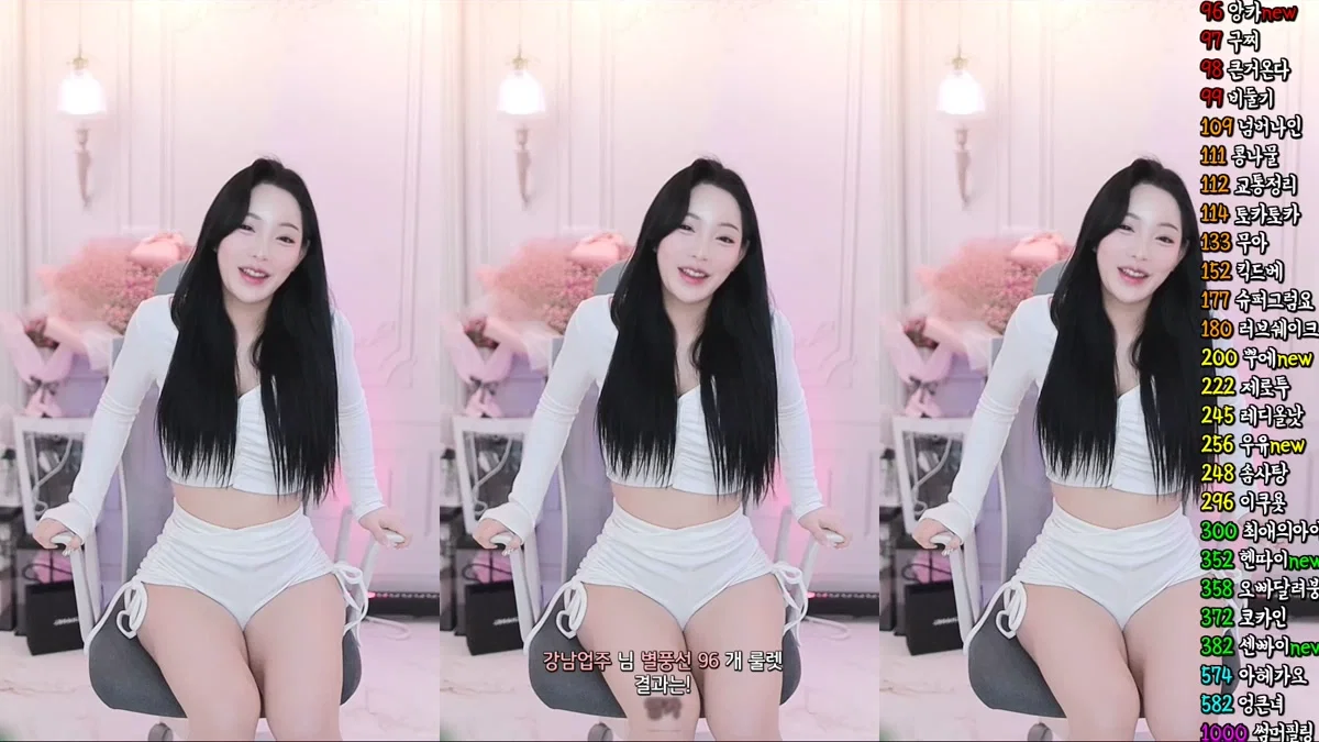 향미♥（ping5114）240319