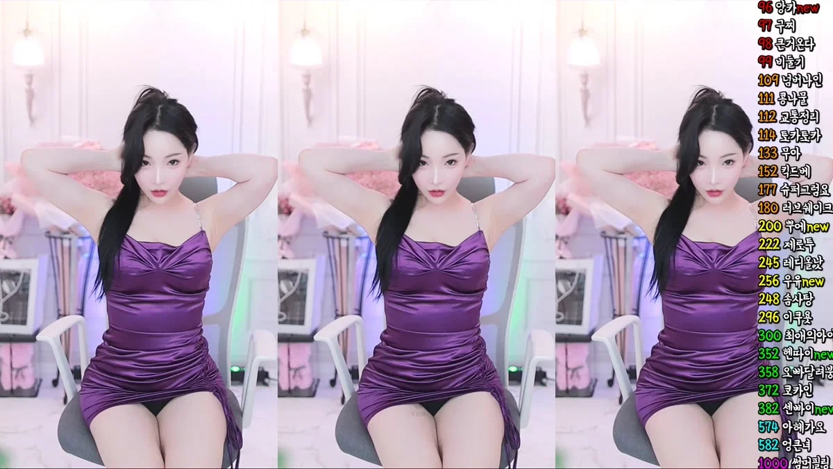 향미♥（ping5114）240328