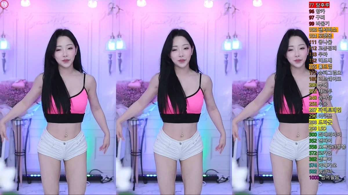 향미♥（ping5114）240512