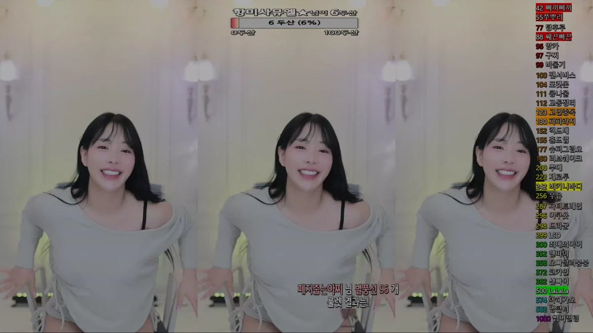 향미♥（ping5114）240614